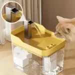 Silent Stream Pet Water Fountain - Hydration Made Easy and Enjoyable