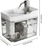 Silent Stream Pet Water Fountain - Hydration Made Easy and Enjoyable - Image 12