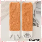 Cute & Cozy Cat Paw Socks - Image 13