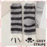 Cute & Cozy Cat Paw Socks - Image 14