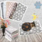 Cosy Calming Cat Blanket - Image 2