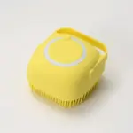 2-in-1 Silicone Pet Bath Brush - Image 8